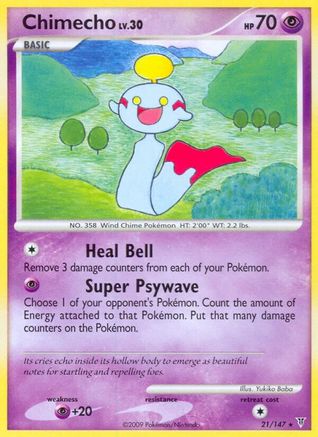 Chimecho 021  - Reverse Holofoil Supreme Victors - Rare