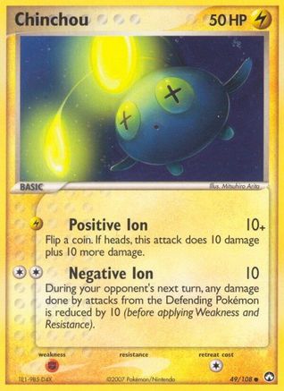 Chinchou 049  - Reverse Holofoil Power Keepers - Common