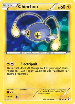 Chinchou 055  Boundaries Crossed - Common