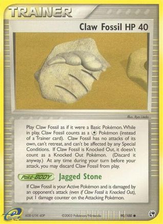 Claw Fossil 090  - Reverse Holofoil Sandstorm - Common