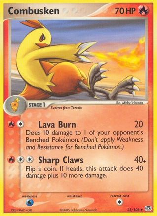 Combusken 025  Emerald - Uncommon
