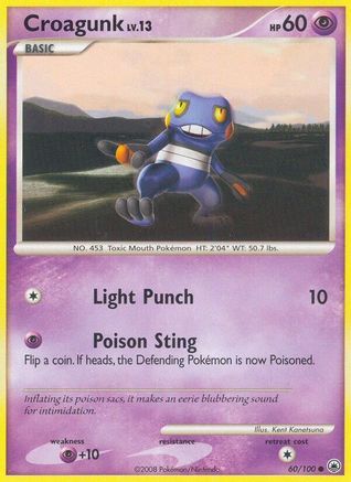 Croagunk 060  - Reverse Holofoil Majestic Dawn - Common