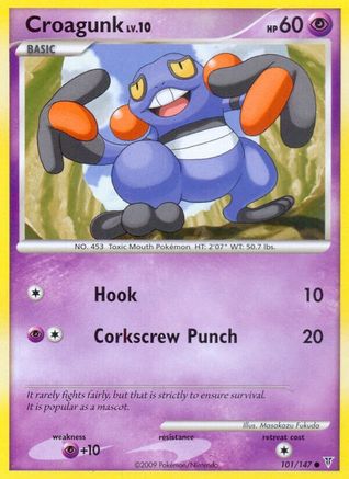 Croagunk 101  - Reverse Holofoil Supreme Victors - Common