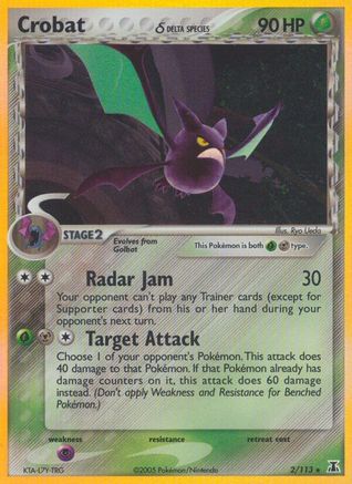 Crobat (Delta Species) 002/113  - Holofoil Delta Species - Holo Rare