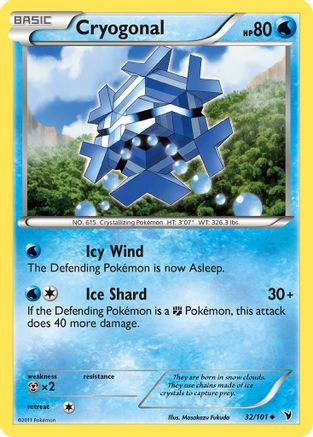 Cryogonal (32) 032  - Reverse Holofoil Noble Victories - Uncommon