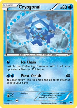 Cryogonal (33) 033  - Reverse Holofoil Noble Victories - Rare