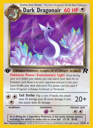 Dark Dragonair 033/82  - 1st Edition Team Rocket - Uncommon
