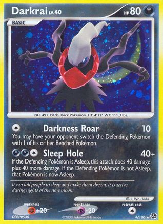 Darkrai (4) 004/106  - Reverse Holofoil Great Encounters - Holo Rare