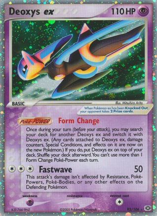 Deoxys ex (Speed Forme) 093  - Holofoil Emerald - Ultra Rare