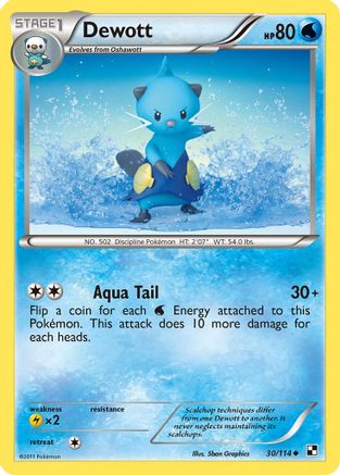 Dewott (30) 030  Black and White - Uncommon
