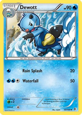 Dewott 040  - Reverse Holofoil Boundaries Crossed - Uncommon
