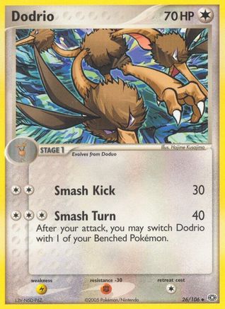 Dodrio 026  - Reverse Holofoil Emerald - Uncommon