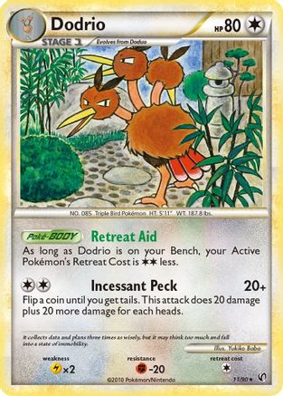 Dodrio 011  Undaunted - Rare