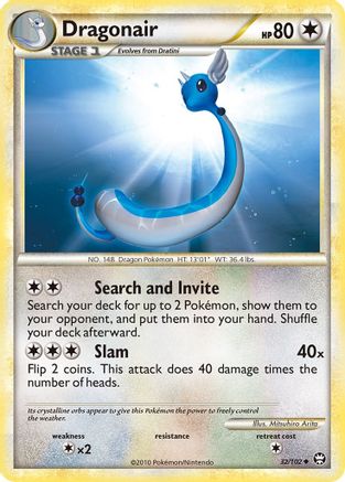 Dragonair 032  Triumphant - Uncommon