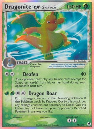 Dragonite ex (Delta Species) 091  - Holofoil Dragon Frontiers - Ultra Rare