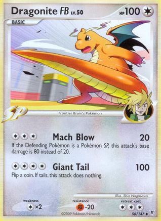 Dragonite FB 056  Supreme Victors - Uncommon