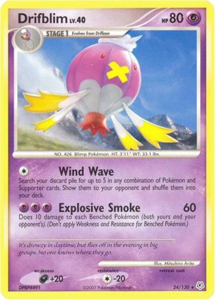 Drifblim 024  - Reverse Holofoil Diamond and Pearl - Rare