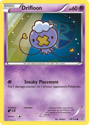 Drifloon (49) 049  - Reverse Holofoil Dragons Exalted - Common