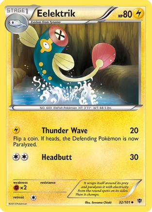 Eelektrik 032  - Reverse Holofoil Plasma Blast - Uncommon