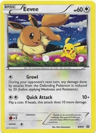 Eevee BW97  - Holofoil Black and White Promos - Promo