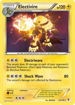 Electivire 054  - Holofoil Boundaries Crossed - Holo Rare