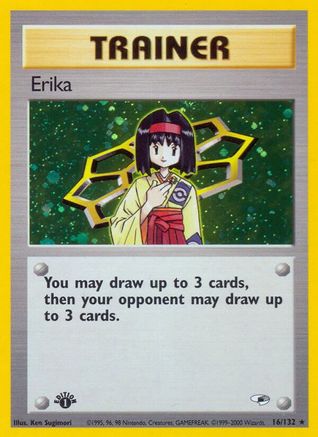 Erika (16) 016/132  - Unlimited Holofoil Gym Heroes - Holo Rare