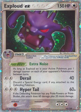 Exploud ex 092/100  - Holofoil Crystal Guardians - Ultra Rare