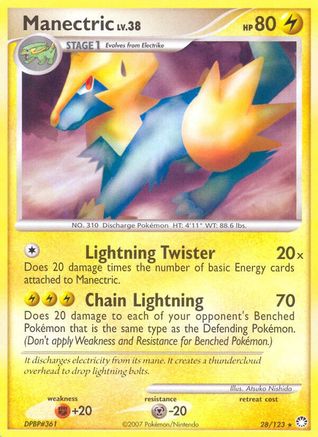Manectric 028  - Reverse Holofoil Mysterious Treasures - Rare