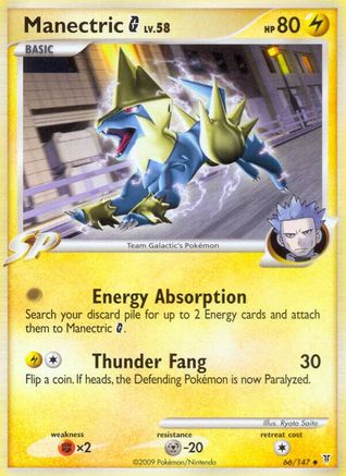 Manectric G 066  - Reverse Holofoil Supreme Victors - Uncommon
