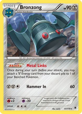 Bronzong 061/119  XY  Phantom Forces - Rare