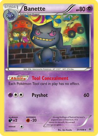 Banette (31) 031/108  XY  Roaring Skies - Rare