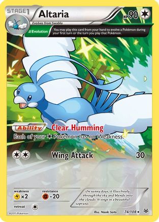 Altaria (74 Delta) 074/108  - Reverse Holofoil XY  Roaring Skies - Rare