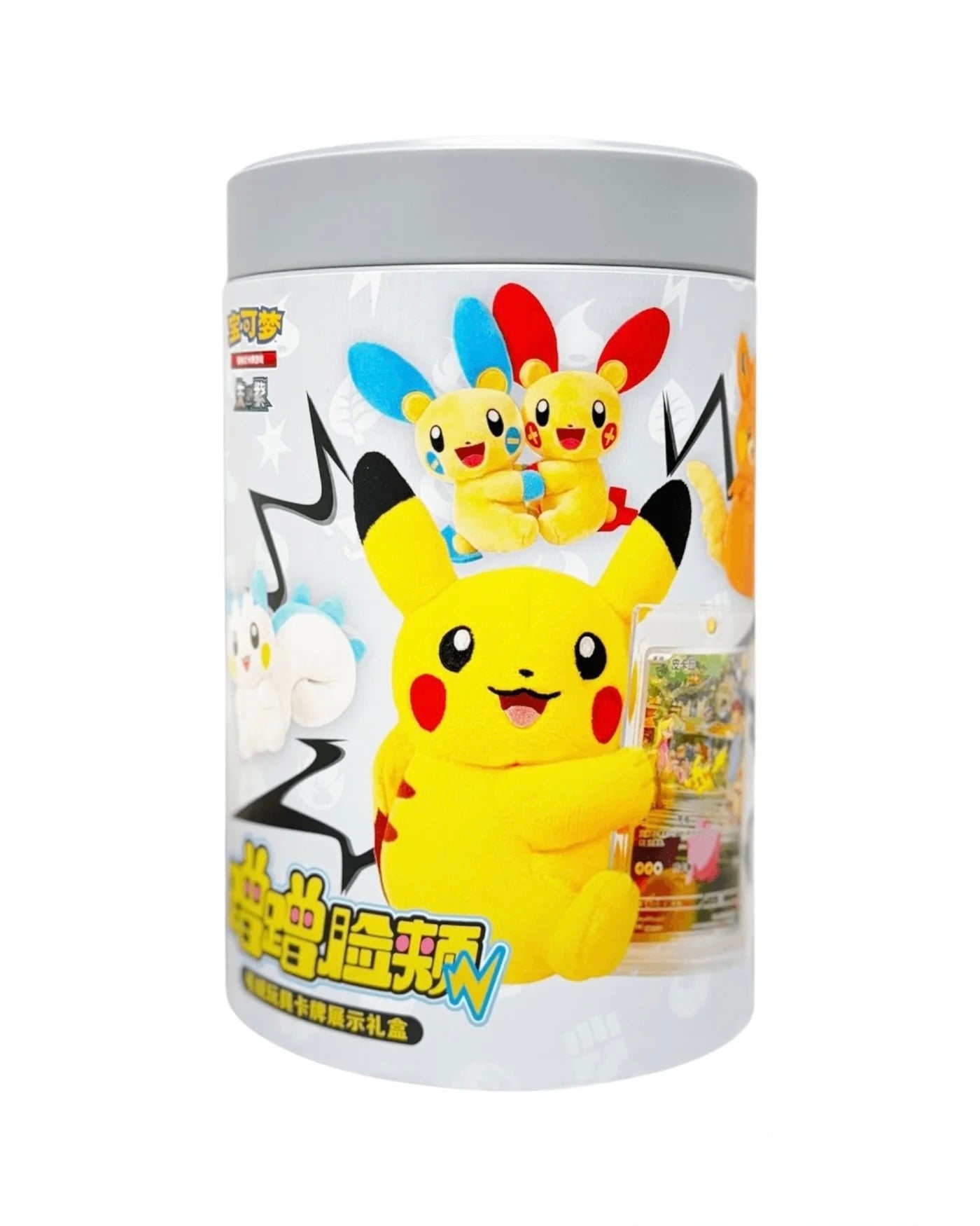 Pokemon TCG Nuzzle Cheeks Blind Box Chinese