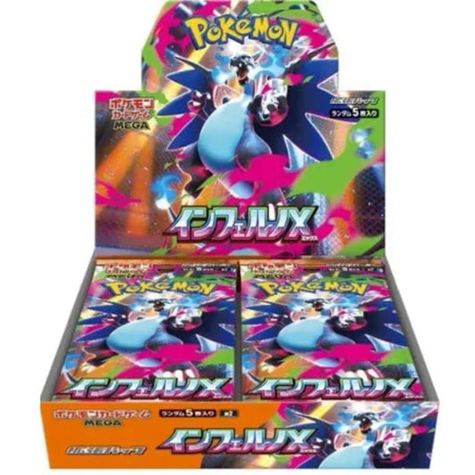 Pokemon Inferno X Japanese Booster Box