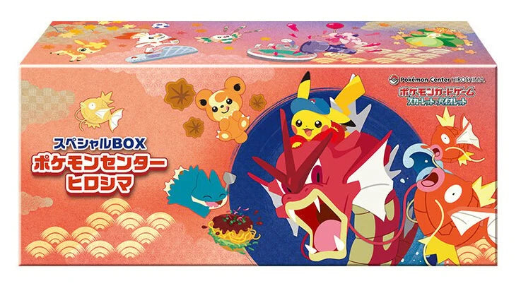 Pokemon TCG Hiroshima Pokemon Center Special Box Japanese