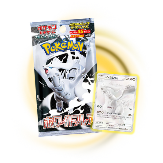 Japanese Pokemon: Scarlet & Violet White Flare Booster Pack