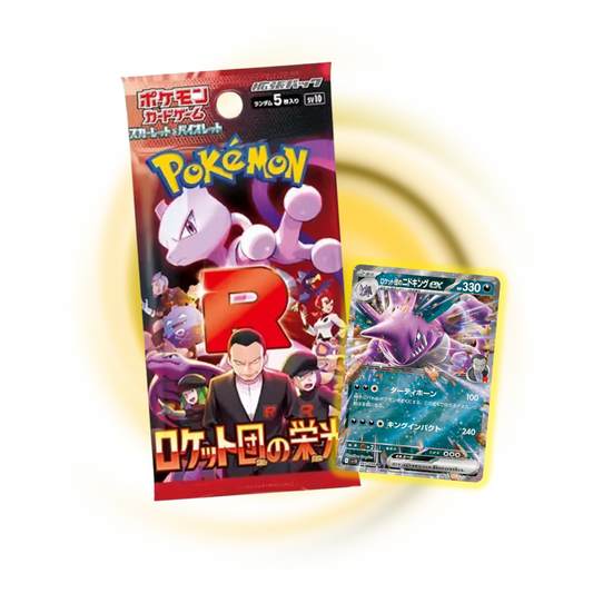 Japanese Pokemon: Scarlet & Violet The Glory of Team Rocket Booster Pack