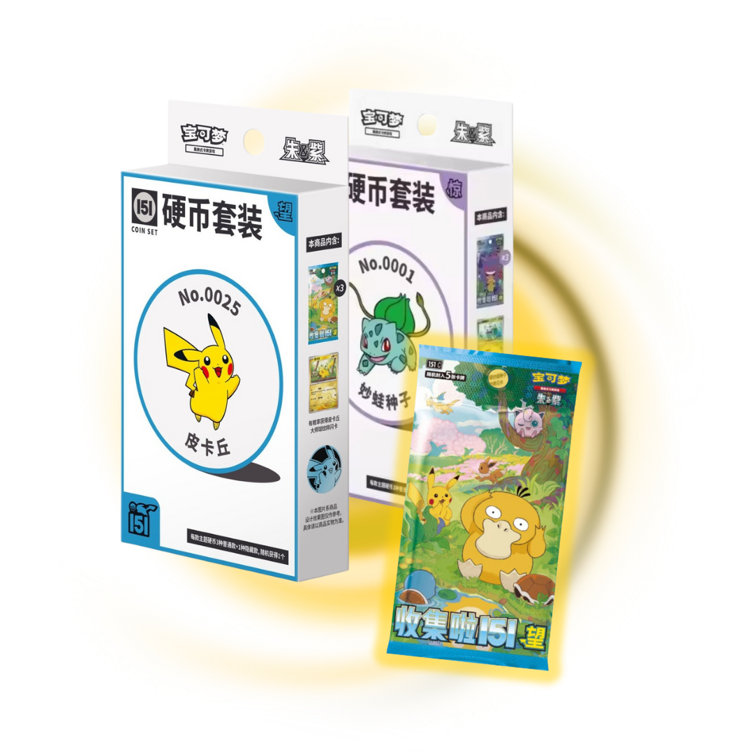 Pokémon TCG: Collect 151 Hope Coin Set (S-Chinese) Random