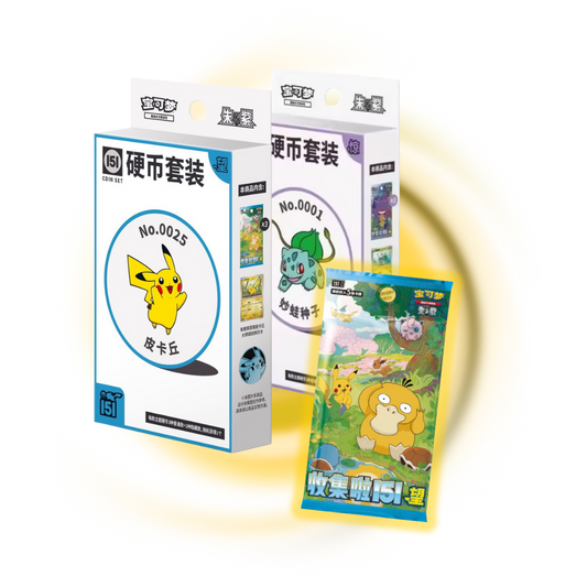 Pokémon TCG: Collect 151 Hope Coin Set (S-Chinese) Random