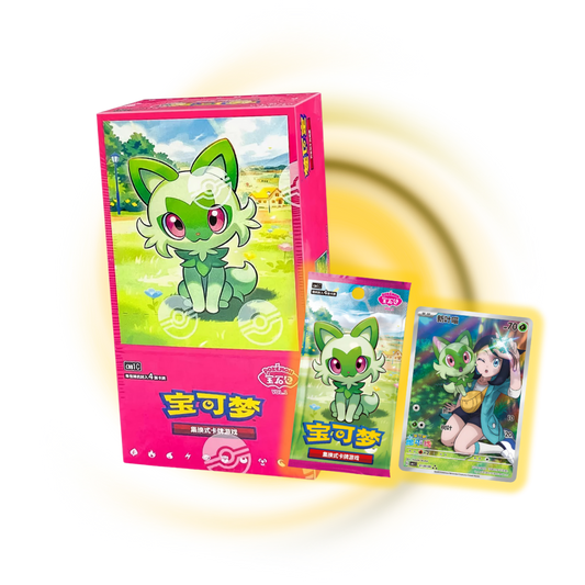 Pokemon China: GEM Pack Vol.1 Booster Box