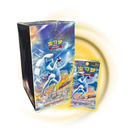 Pokemon China: Shadow of the Blue Sea CS6A Booster Box