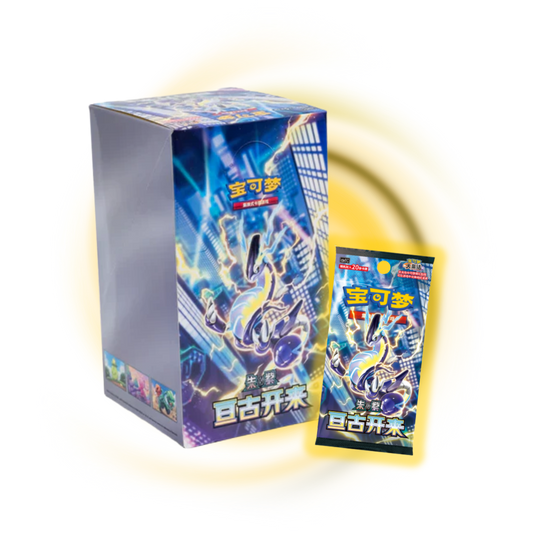 Pokemon China: Eternal Beginnings Booster Box