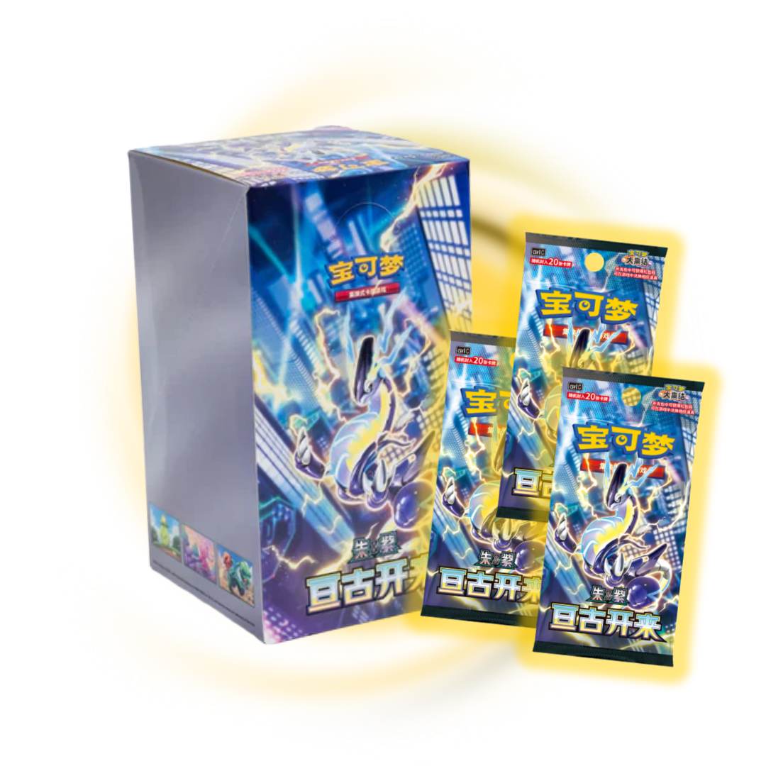 Pokemon China: Eternal Beginnings Jumbo Box