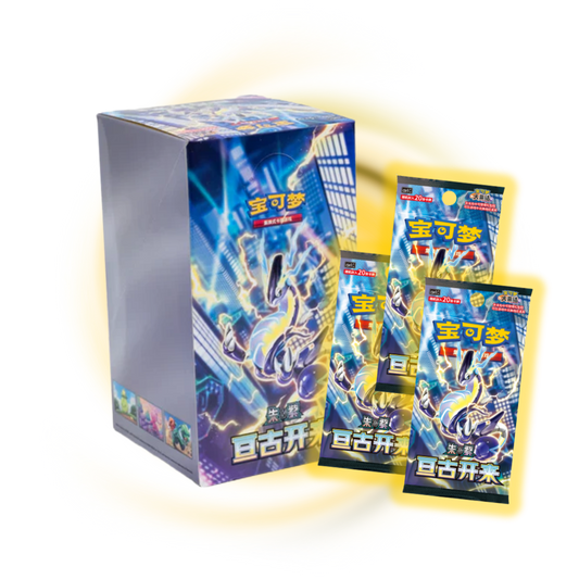 Pokemon China: Eternal Beginnings Jumbo Box