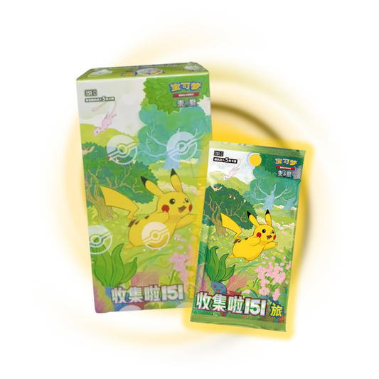 Pokemon China: 151: Journey Booster Box