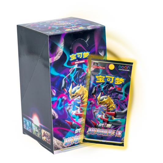 Pokemon China: Shadow of the Blue Sea CS6B Booster Box
