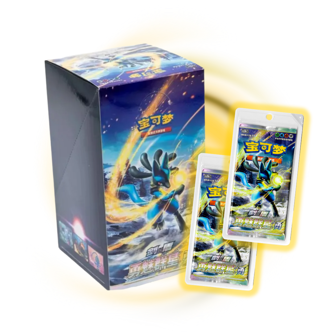 Pokemon China: Brave Stars JUMBO Booster Box CS5B