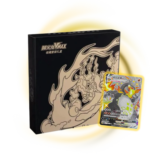 Pokemon China: Charizard Vmax UPC