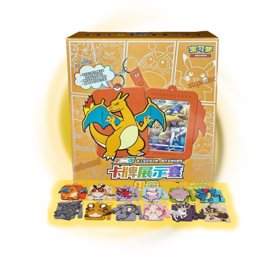 Pokemon China: Displayable Gift Box (Charizard Cover)