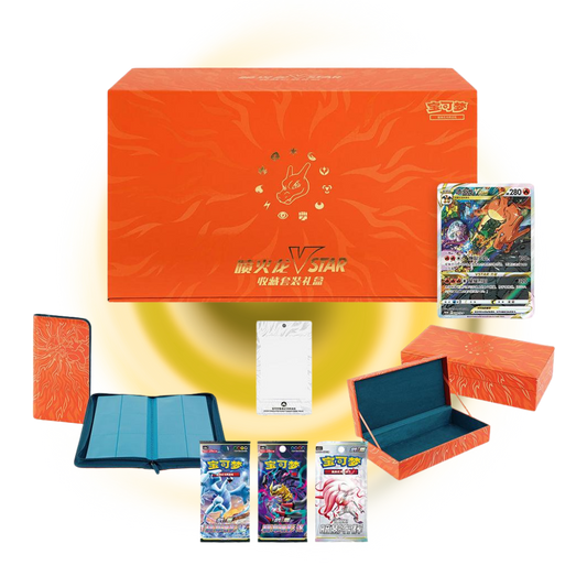 Pokemon China: Charizard Vstar UPC